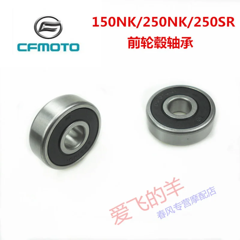 

Original Accessories Cf150nk / 250nk / 250sr Front Wheel Hub Bearing Front Wheel Bearing Front Ring Bearing