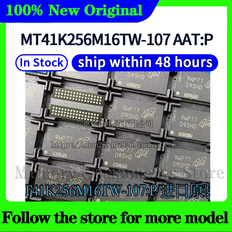 MT41K256M16TW-107 AAT:P  Original  High quality New