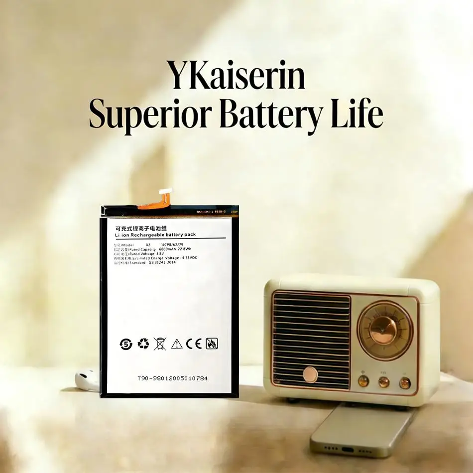 Mobile Phone Batter…