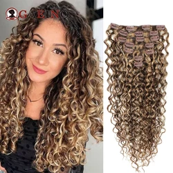 Curly Hair Clip In Hair Extensions Water Wave 7Pcs/Set Ash Chestnut And Bronzed Blonde Highlights Curly Clip On Hair Extensions