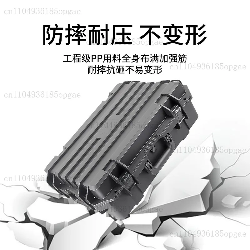 Plastic portable tool storage box Waterproof and shockproof Precision instrumentation Photographic equipment Safety protection