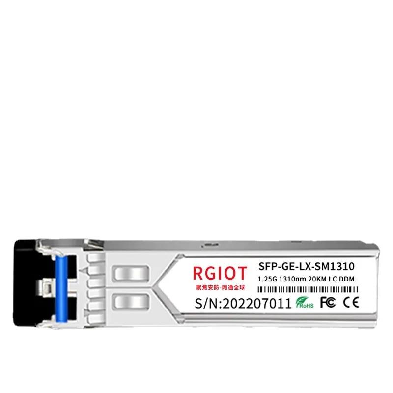 

Gigabit single-mode dual-fiber optical module LC20km/1.25G optical module SFP optical module is compatible with major brands