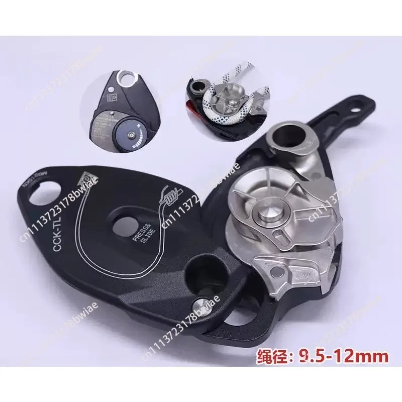 CCK-TL Rock Rope Climbing 46mm Descender 250KG Gear Rappelling Gear Belay Device Descending Devices Equipment Rope Access Rescue