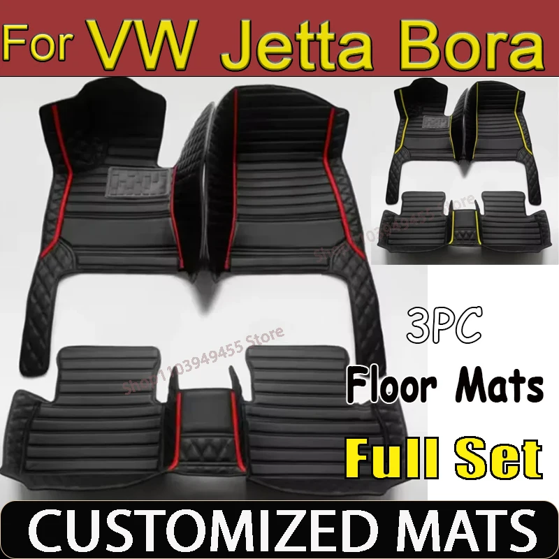 

Car Floor Mats For Volkswagen VW Jetta Bora A4 1999~2004 Rug Carpet Auto Interior Parts Pad Luxury Leather Mat Car Accessories