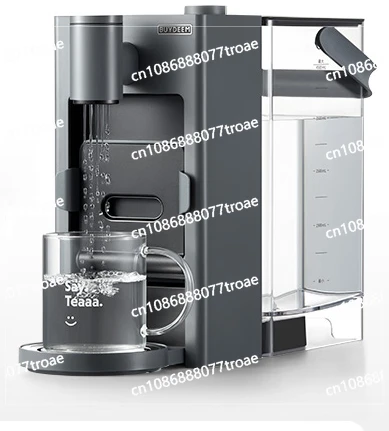 Instant water dispenser multifunctional water and coffee dispenser