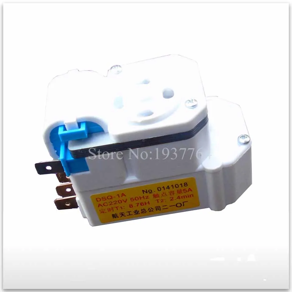 ใหม่ทํางานคุณภาพสูงสําหรับชิ้นส่วนตู้เย็น DSQ-1A ตู้เย็นละลายน้ําแข็งจับเวลา