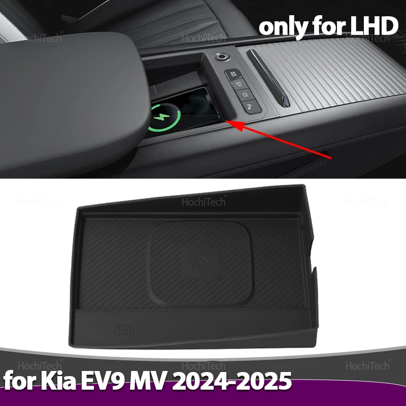 

Беспроводная зарядная панель черного цвета для Kia EV9 MV 2024 2025 Центральное управление Быстрая беспроводная зарядная панель Нескользящий коврик Автомобильный коврик для телефона LHD