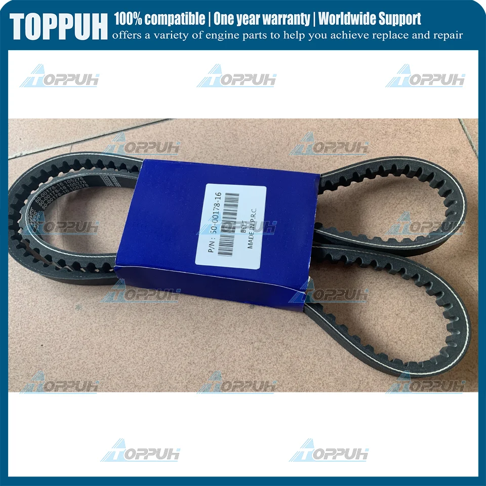 

50-00178-16 500017816 Belt Lower Drive Compressor For Carrier