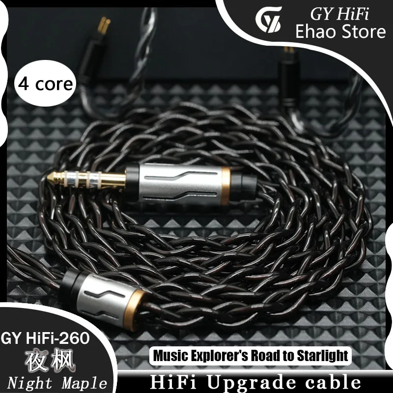 gy-hifi-260-noche-arce-alta-conductividad-solo-cristal-cobre-auricular-cable-de-actualizacion-44mm-2pin-mmcx-n5005-para-dunu-titan-s2