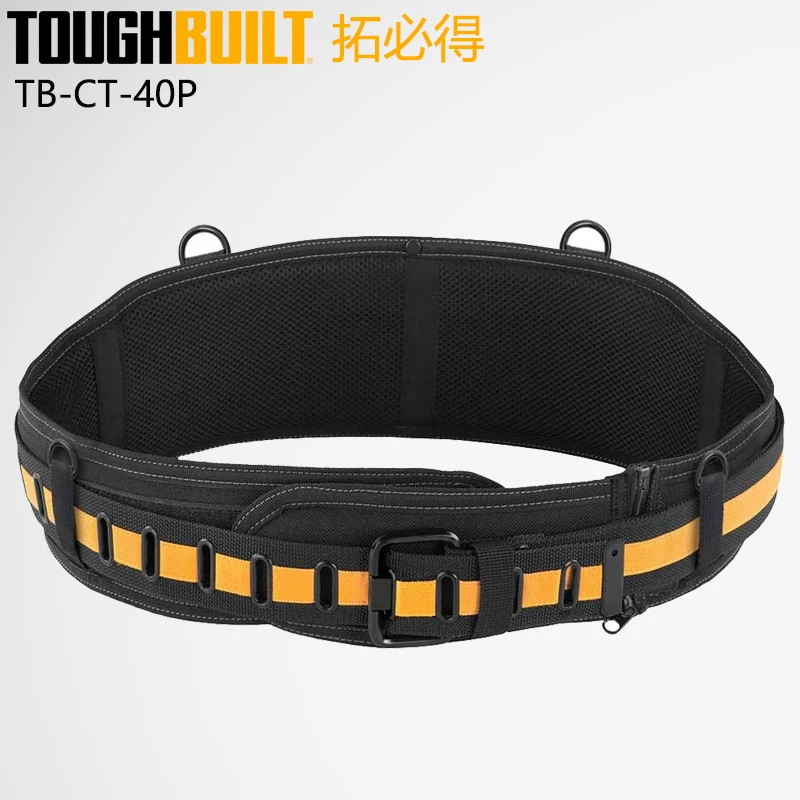 TOUGHBUILT TB-CT-40P Pro Padded Belt Rugged Steel Buckle Back Support For 81cm-122cm Waist Thickened Protection Belt