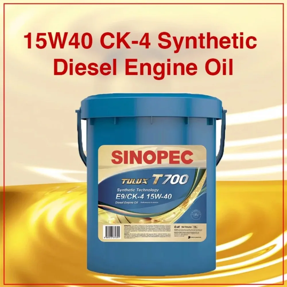 15W40 Synthetic Diesel Engine Oil - 5 Gallon Pail (18L - 4.75 GAL)