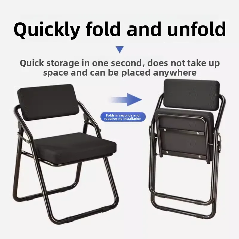 

Simple folding chair Household stool College student dormitory computer chair Conference chair Dining chair Office chair