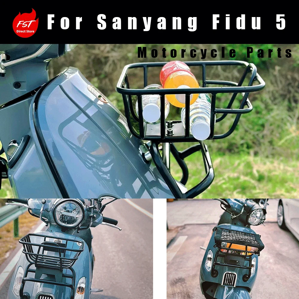For SYM Fiddle; front rack modification for storage basket (requires drilling for installation).