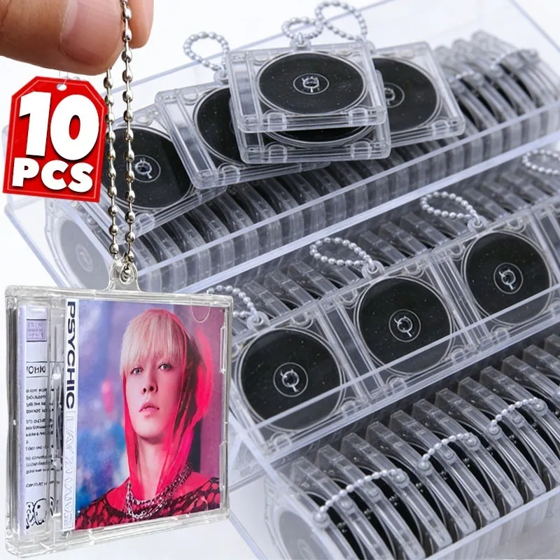맞춤형 CD 케이스 키체인 미니 백팩 참 DIY 창의적인 공예품 (음악 애호가용)