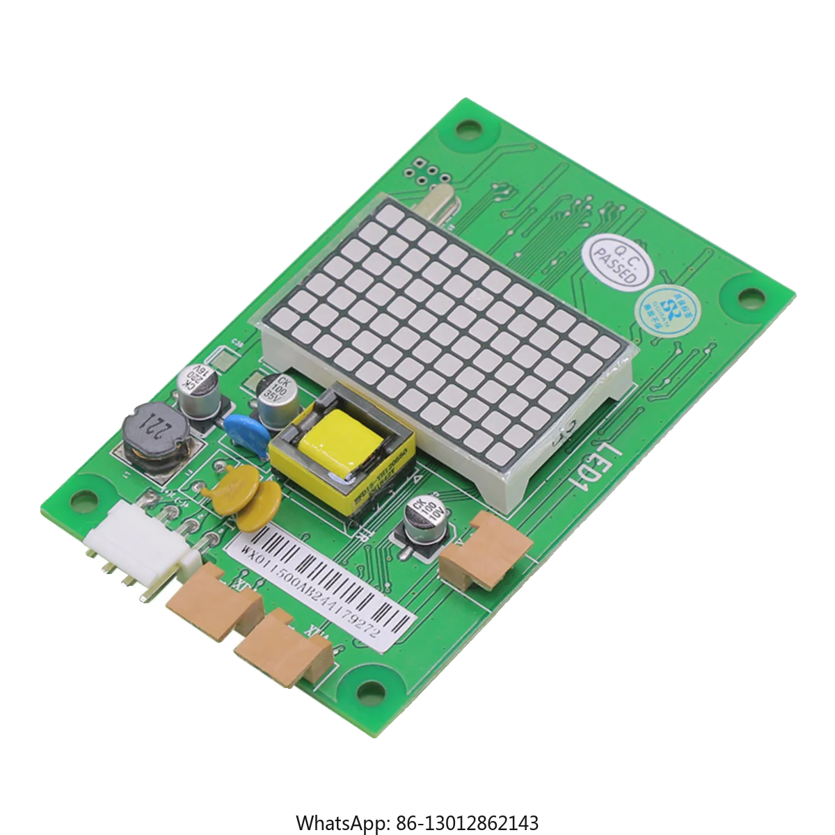 Elevator Mca Outbou…