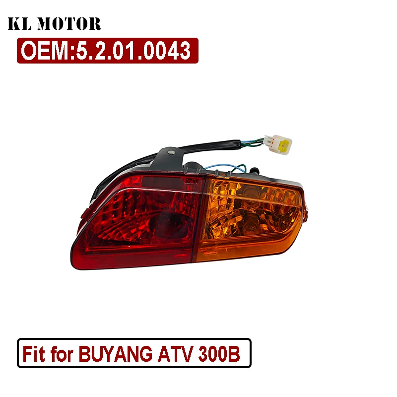 

Headlight Rear Right Fit For BUYANG ATV 300B OEM 5.2.01.0043