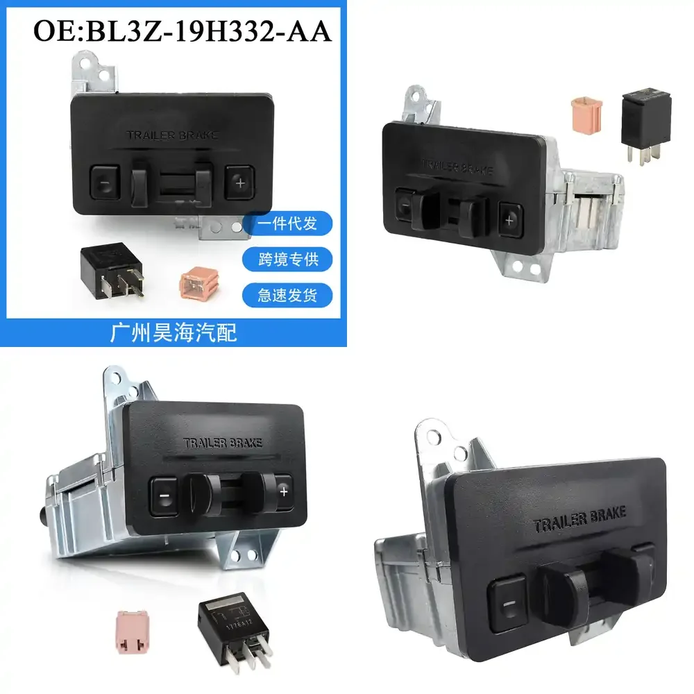 

Переключатель стоп-сигнала прицепа для Ford F150 Raptor 2011-2013, электрический переключатель управления буксировкой прицепа, усиленный, для электрического прицепного устройства