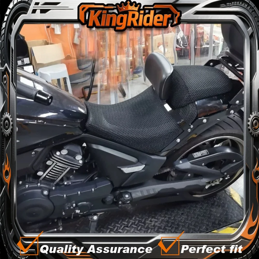 For Brixton Crossfir C1002V C 1002V motorcycle honeycomb mesh seat cover sun protection seat cover heat insulation seat cover