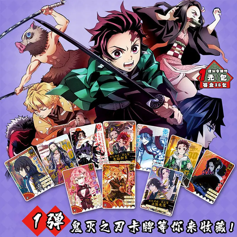 Anime Demon Slayer Card Anime One Piece Naruto Cards Action Figure Family Table Playing Collection Box Cards Children Toys