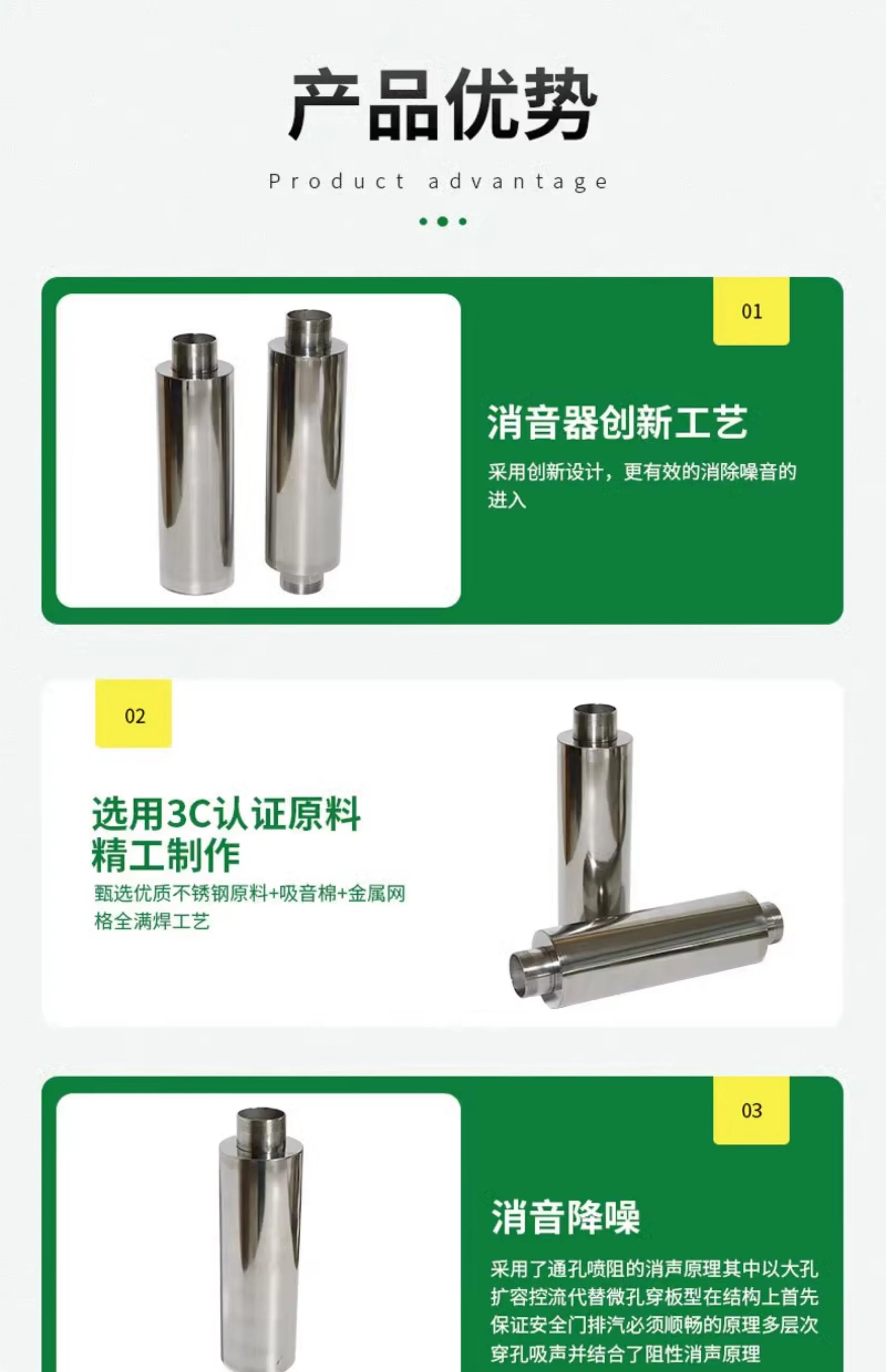 منفاخ الضغط العالي مضخة تفريغ الفولاذ المقاوم للصدأ 1/1.2/1.5/2/2.5/3/4 بوصة