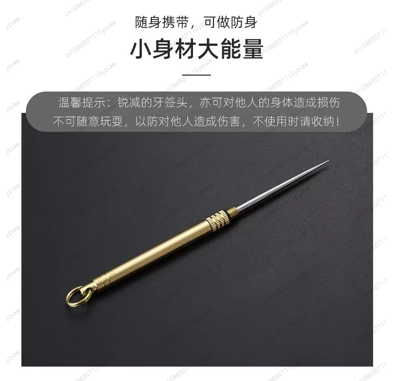 مسواك من التيتانيوم والنحاس، زجاجة مسواك محمولة مع شوكة فواكه، أداة تخييم متعددة الوظائف، أقوى من خيط تنظيف الأسنان #3