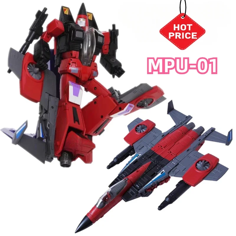 IN STOCK 22CM Transformation MPU_MPULTRA MPULTRA MPU-01  Thrust MPU01 Version 2.0 MP Ratio Action Figure Toys