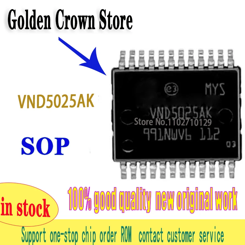 1pcs/lot VND5025AK VND5025  VNQ5E050AK VNQ5E050  HSSOP-24 In Stock