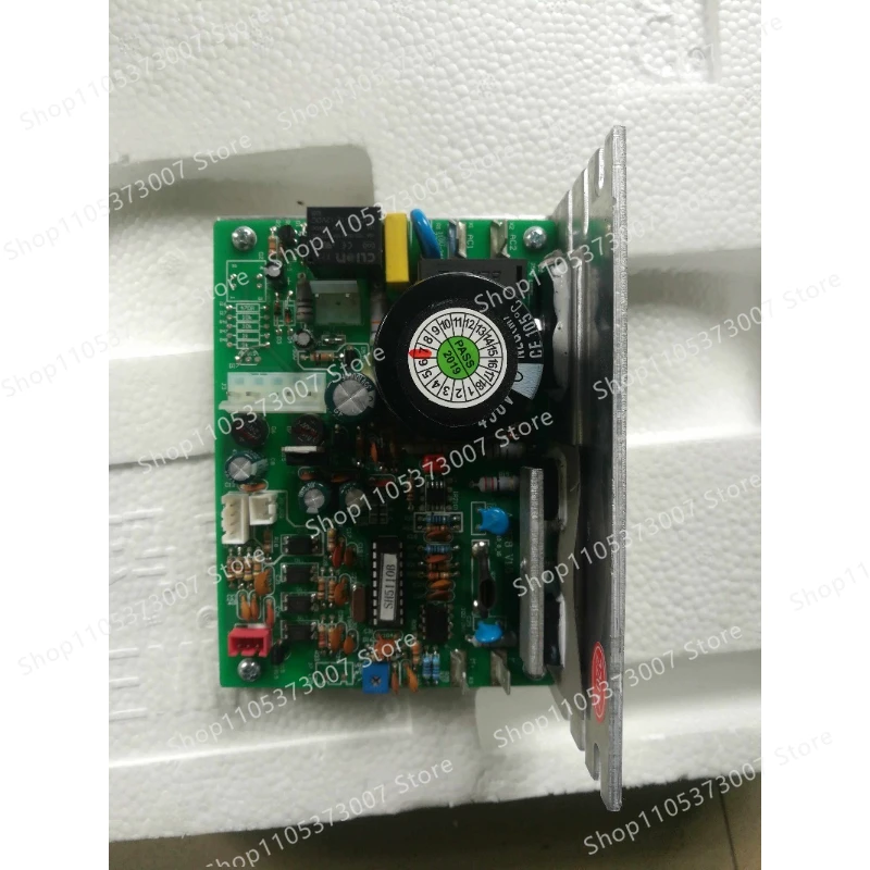 Suitable for yijian treadmill controller