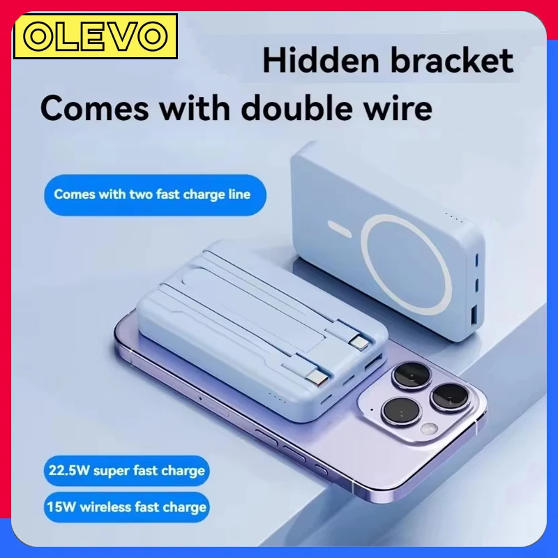 20000mAh 새로운 자기 Powerbank 자기 무선 전원 은행 22.5W 최고 빠른 충전 휴대용 외부 보조 배터리 팩