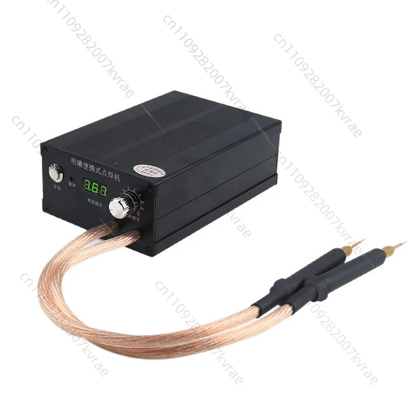Portable Rechargeable Spot Welder, 8000W High Power Lithium Battery Welding Tool for 18650 Household DIY Use