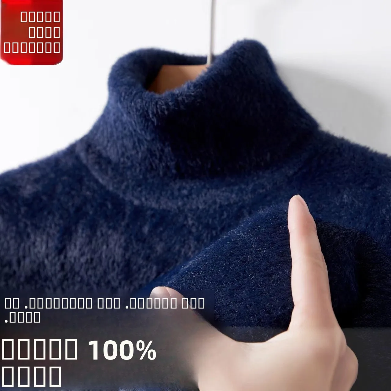 

Eordos Thiened шерстяной свитер для мужчин, повседневный вязаный свитер с высоким воротником, irt Busin, повседневная зимняя одежда Long Sve