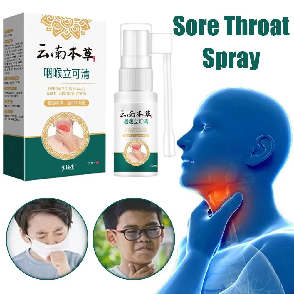 Sore Throat Sprays Natural Plant Herbal Extract Chronic Oral Pharyngitis Spray Effectively Relieve Itchy Throat Inflammation