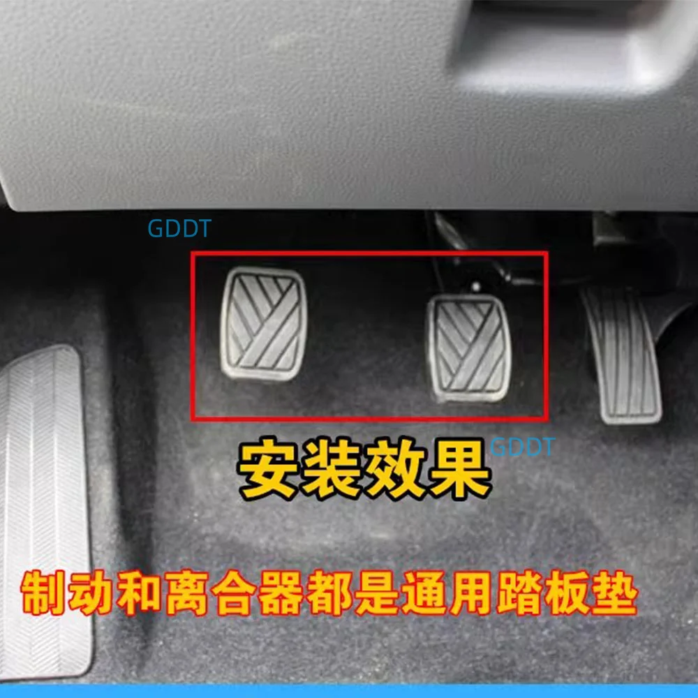 3 Pcs MT Brake Clutch Pedal Rubber 49751-58J00-000 for Suzuki Swift Gas Pad Covers for Vitara Samurai SX4 Aerio X90 Sidekick