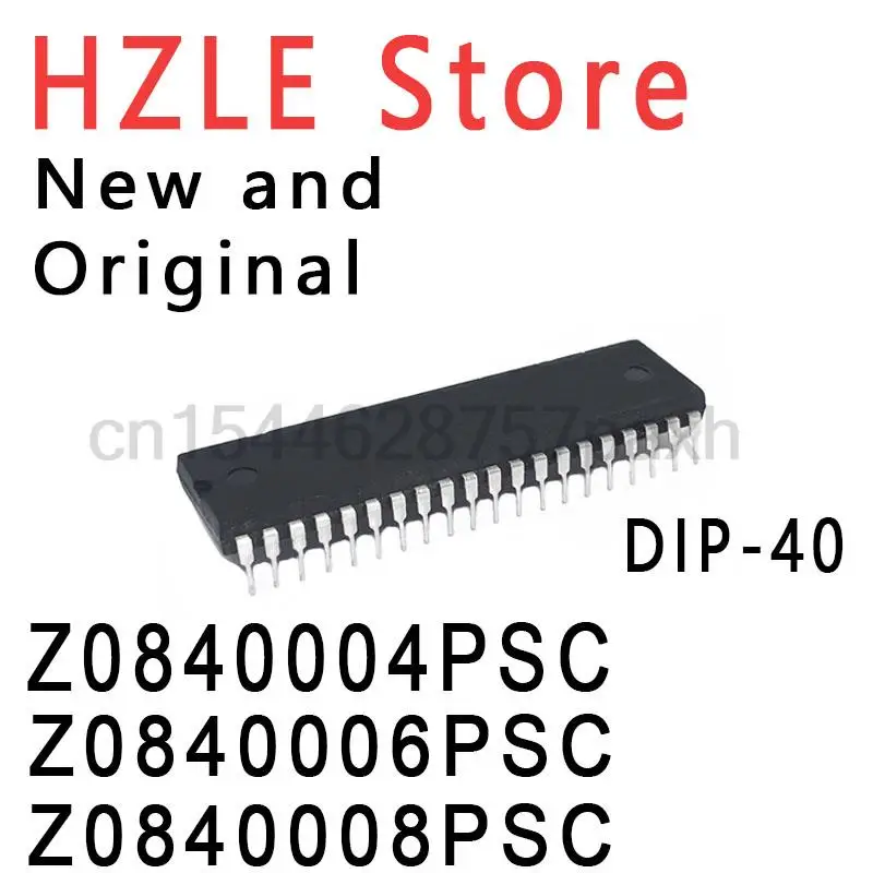 1piece New and Original Z80 DIP-40 RONNY IC  Z0840004PSC Z0840006PSC Z0840008PSC Z840008PEC  Z840006PEC Z840004PEC