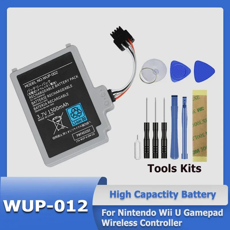 XDOU 2024 3.7V 1500mAh Battery WUP-012 for Nintendo Wii U, Wii U GamePad, WUP-010 + Tool