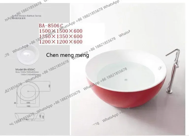 X  Free-standing round, acrylic, personalized home, outdoor hotel, bed and breakfast, bathtub