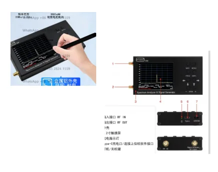 

Radio lateral current measurement, field strength measurement, and ra dio freq uency signal spectrum an alysis. 1PC