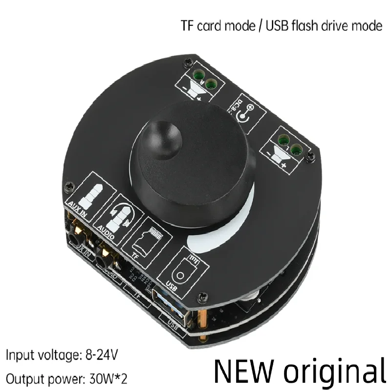 جديد HIFI 2.0 الصوت ستيريو ثنائي القناة 30 واط * 2 بلوتوث 5.0 مضخم الصوت الرقمي مجلس TPA3116 وحدة DC8-24V