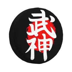 Custom Japanese Samurai Kanji Art Spare Wheel Tire Cover for Toyota Mitsubishi Suzuki Jeep RV SUV Trailer Vehicle Accessories