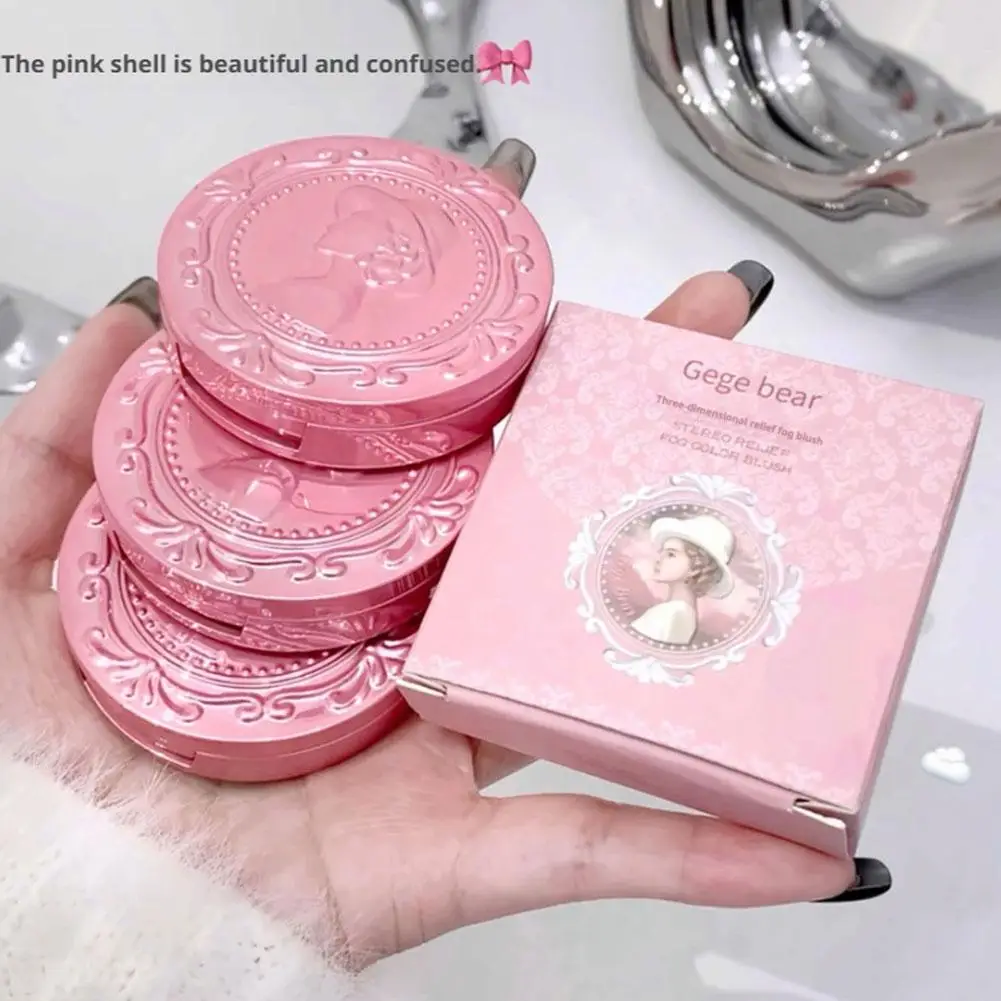 Retro 3D Relief Fog Matte Blush Long Lasting Natural Pretty Waterproof Sweat-proof Cosmetics Nude Makeup Delicate Blush B5M5