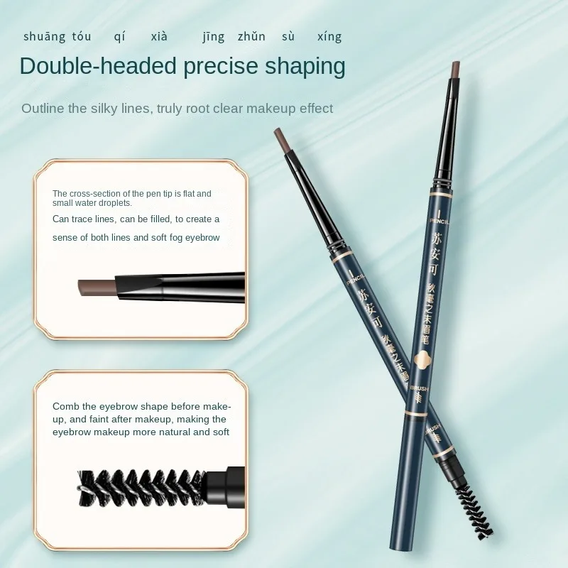 매우 정교한 눈썹 펜, 전통적인 방수, 색바램 방지, 땀 방지, 초보자 친화적, 오래 지속, 학생 친화적
