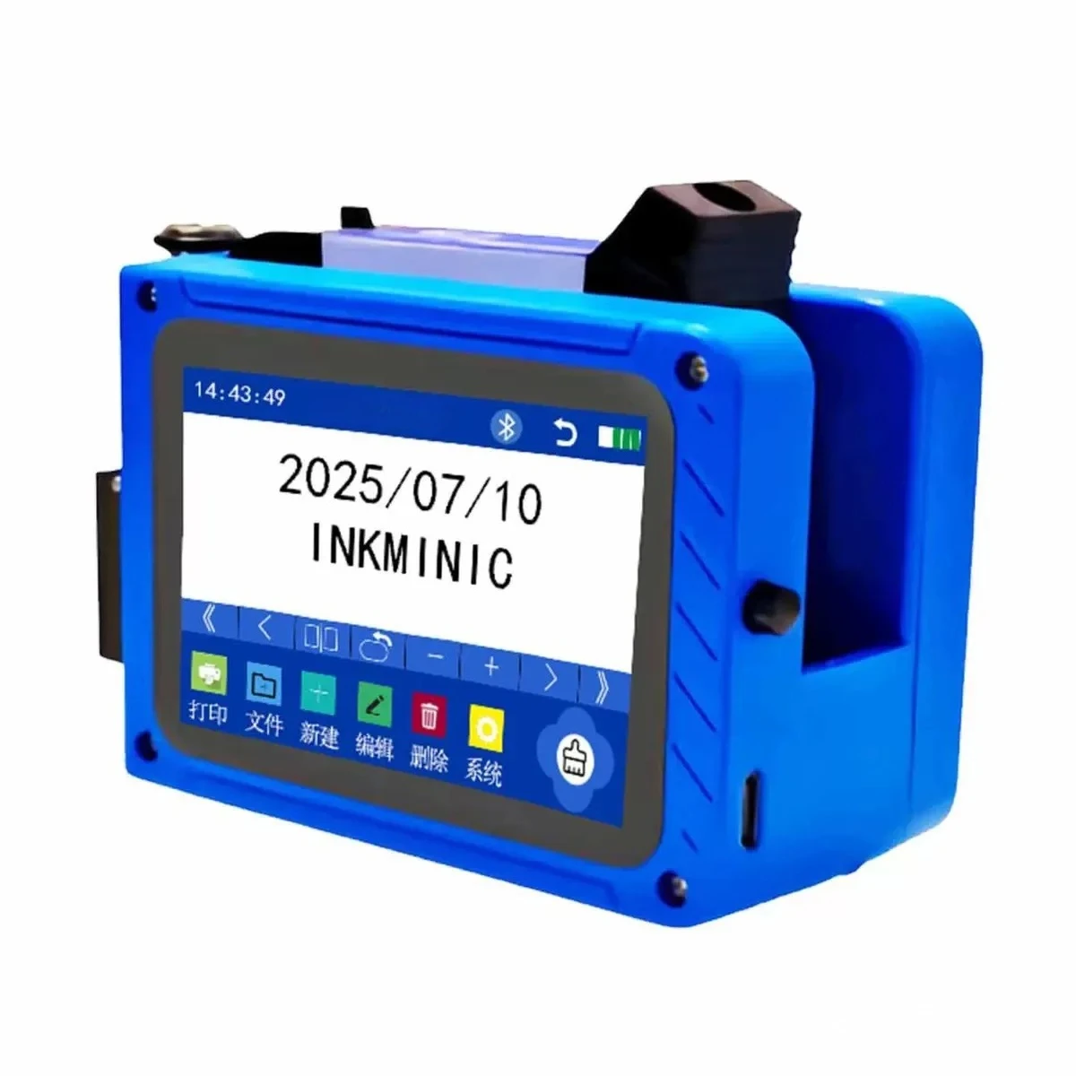 New small mini handheld coding machine intelligence production date