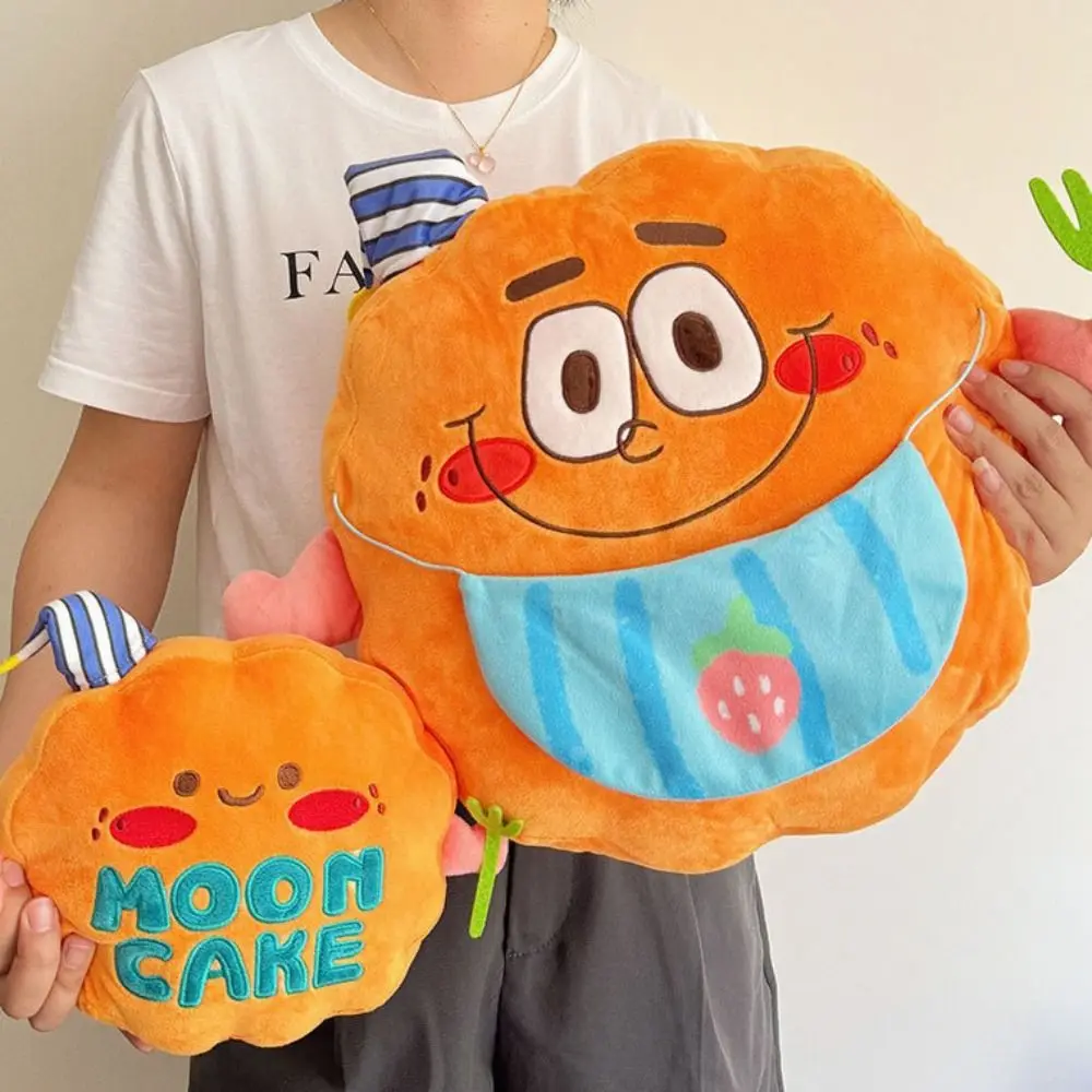 Mid-autumn Festival Mooncake Cushion Plush Toys Fluffy Interactive 3D Simulation Mooncake Pillow Handmade Soft