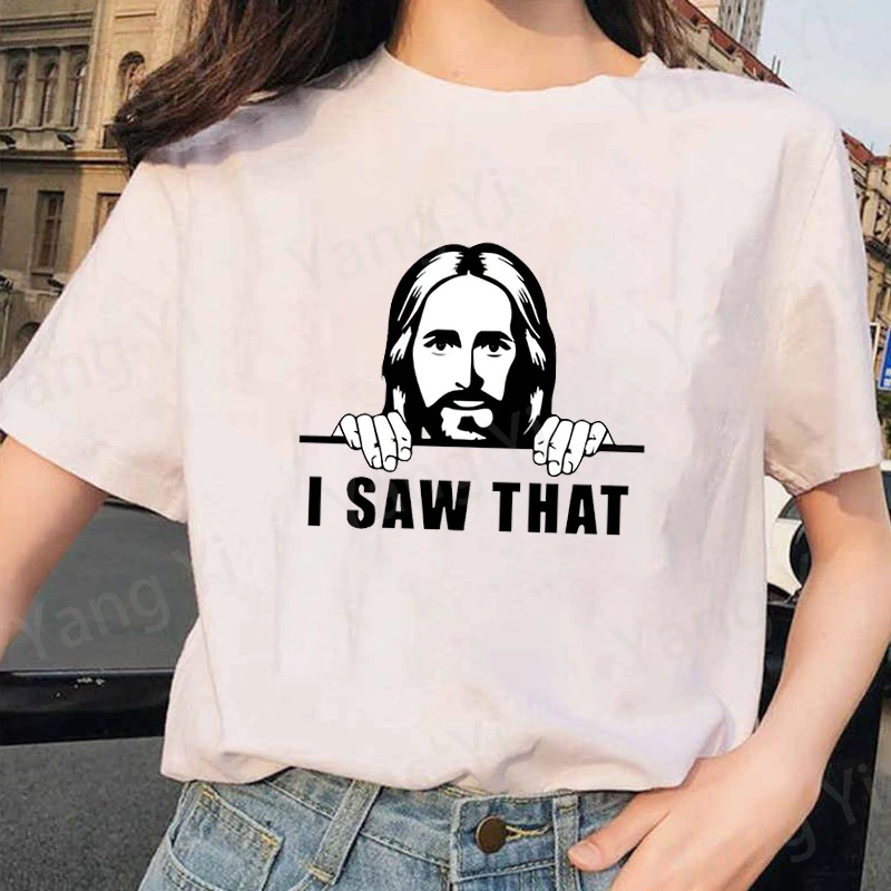 T-shirt décontracté à manches courtes avec motif « I SAW THAT » et motif « Jésus regardant par-derrière le mur », hauts à manches courtes pour hommes et femmes