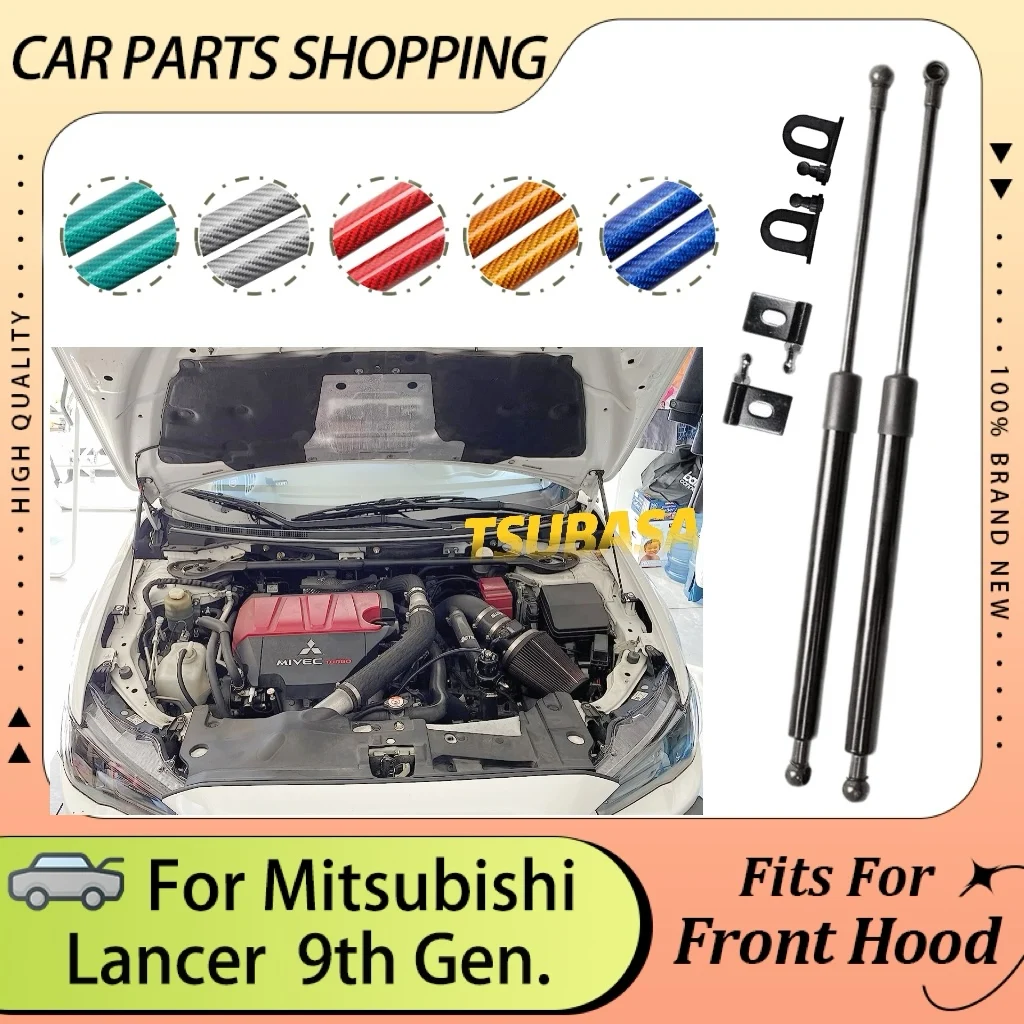 Hood Dampers for 2007-2017 Mitsubishi Lancer 9th Galant Fortis EX Front Bonnet Gas Struts Dampers Lift Supports Shock Absorber