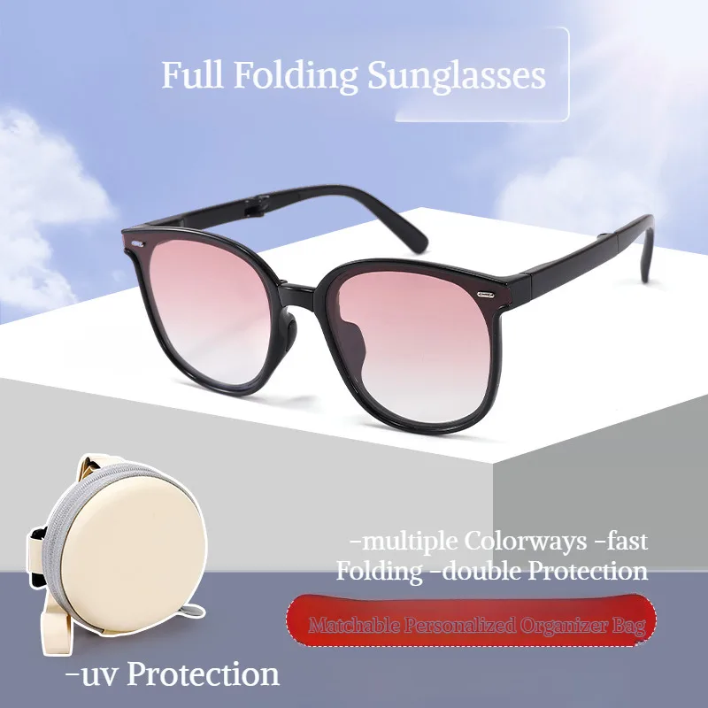 

Складные складные очки, поляризационные солнцезащитные очки, солнцезащитные очки с защитой от ультрафиолета, необходимые складные очки для похудения