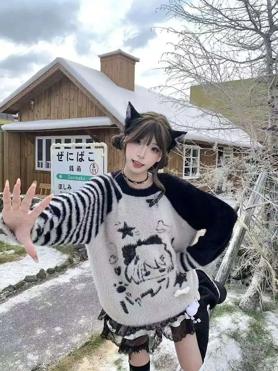 

Kawaii Stripe Jacquard Sweater Vintage Cartoon Pullover Cozy Plush Aesthetic Knitwear Coquette Fall Loungewear Top