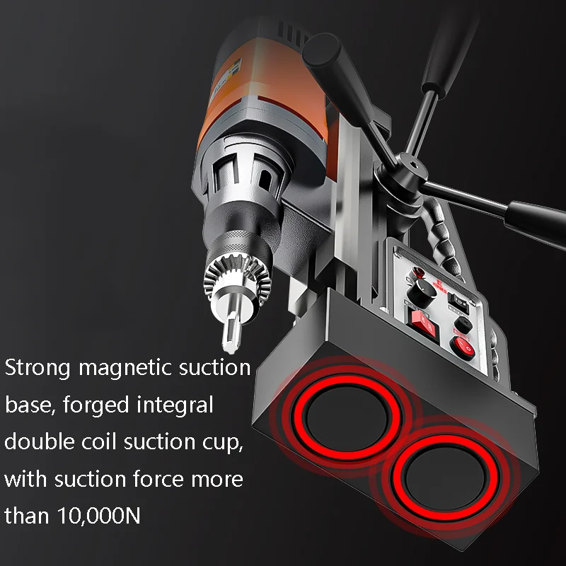 1550W Portable Drilling Machine Iron-absorbing Electromagnetic Drill Industrial-grade Magnetic Seat Drill Speed Regulation