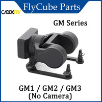 CADDXFPV GM Series FPV Gimbal GM1 / GM2 / GM3 (No Camera) Head Track for 19mm Camera Avatar HD Goggles  Accessories RC