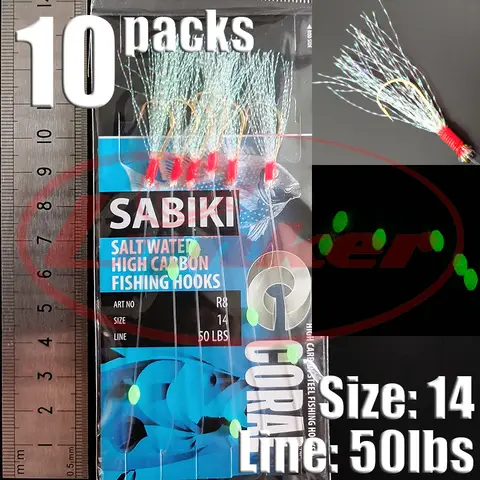 Lunker Sabiki bete flasher rigg krok mjukt bete lysande ål glow dark makrillfiske snapper mulloway flathead mullet haj 10 best sales makrillriggar - №6